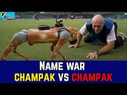 Robotic dog or copyright clash? BCCI sued over ‘Champak’ name by magazine। IPL 2025