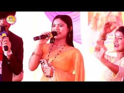 नाना के नेवता देलीयय | Usha Yadav Ka Gana | Maithili Mundan Geet | Nana Ke Newata Deliyay