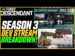 THE FUTURE OF TFD! S3 Dev Stream Breakdown & Brutally Honest Feedback // The First Descendant