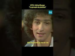 Michel Berger "La groupie du pianiste"  🎹 #INA #shorts