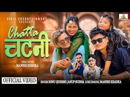 Chatta Chatani |Anup Magar |Sonu Qushmi |Ft.Rooney |Anup Magar |Deepika |saira |New Nepali/Tharu mix