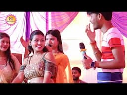 मड़वा पर बाइसल छाईत बरुवा | Usha Yadav Stage Show | Madawa Par Baisal Chhait Baruwa  मैथिली मुंडन गीत