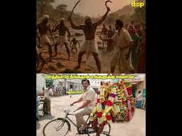 கள்ளழகரை பாக்கறதுக்கு முன்னாடி இந்த வீடியோ பாருங்க..   #deeptalkstamil #madurai #Shorts