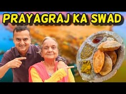 Prayagraj's STREETFOOD SECRET Revealed