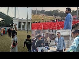 কোলকাতা ও নস্টালজিয়া ! সুইডেন ফেরার আগে শেষ কিছু সময় শহরের রাস্তায়,মৈনাকের ইস্টবেঙ্গল স্মৃতি #sweden