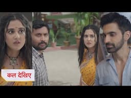 Jhanak Today NEW PROMO - Jhanak ne sikhaya naukar ko sabak