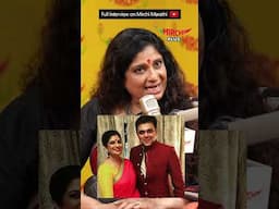 Full interview on Mirchi Marathi Youtube Channel. #chinmayeesumeet #rjdnyaneshwari #gappanchimisal