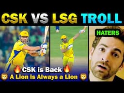 🔥 MS Dhoni 🔥 CSK is Back💥 CSK VS LSG Highlights Troll 🔥 IPL Troll 2025 🔥Today Trending #csk #dhoni