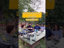 BaBa G Aur Ami Jan kay Sath Sham Ki Chai ☕ بابا جی کے ساتھ شام کی چائے ❤️