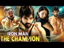 Iron Man The Champion | New (2025) Released South Indian Movie In Hindi | Action Movie Hindi Dubbed