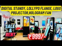 Digital standy Manufacturer | Logo Projector, Hologram Fan, Digital Billboard