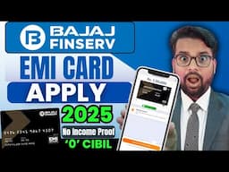 Bajaj Finance EMI Card Kaise Banaye | New Method 2025 | Bajaj Finserv EMI Card Apply Online