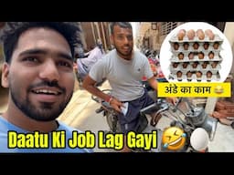 We Started New Business 😂 Ab Paisa Hi Paisa Hoga 😱 | Dhruv Bhati
