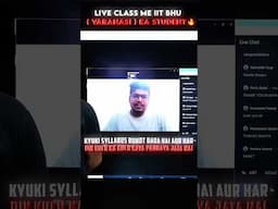 IIT BHU Student in LIVE Class😳🔥 #pw #shorts #physicswallah #jeewallah