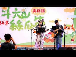 2025.04.26 - 林孟璇 - 飄洋過海來看你
