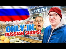 Russias Strangest Products - Have you tried them?