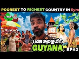 💰Crazy First day in Sudden Rich Country | 🇬🇾Guyana ep2