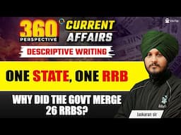 One State One RRB | ESI Descriptive Writing for RBI Grade B & NABARD Grade A|ESI Phase 2 Descriptive
