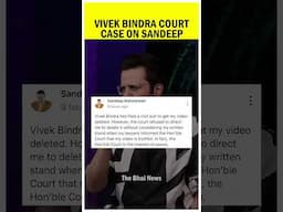 Vivek Bindra COURT CASE Against Sandeep Maheshwari | #shorts | The Bhai News
