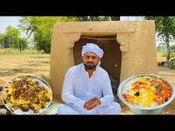 Beef Biryani Eid 3rd Day Special Lunch in Our Kitchen by Mukkram Saleem