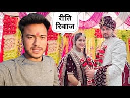 पहाडी शादी और रीति रिवाज || Pahadi Marriage || Namaste Pahad || Ashutosh Negi
