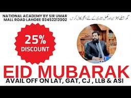 25% EID DISCOUNT ON ALL COURSES AND CLASSES , EID MUBARAK FROM SIR UMAR