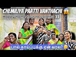 உண்மையை உடைத்த கெமிலியா பாட்டி 😂 | VALATHAMMA VANTHUTANGA ♥️ | #hinanbargale