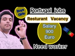 Portugal Jobs opportunities | Portugal Salary 900 euro | jobs in Portugal