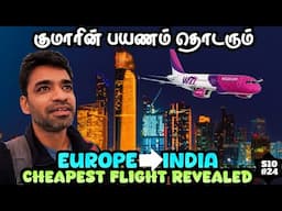 🙏என்றும் நன்றியுடன் Season 10 நிறைவு | 🇲🇩 Moldova Ep 7