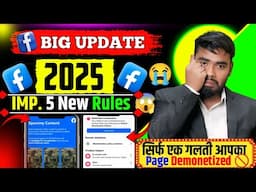 Facebook Update 2025: 5 New Rules You MUST Know! 😱