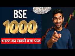 Motilal Oswal BSE 1000 Index Fund Review 📊 | Should You Invest in 2025?