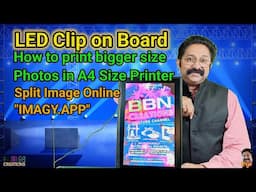 LED Clip on Board Split Image Printing Hack #diyprojects #cliponboard #IMAGY.APP