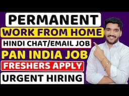 New Work From Home Jobs 2025 | Hindi Speaking Job 😍| MNC Jobs For Fresher | Remote Jobs For Graduate