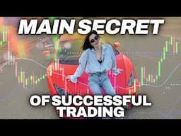😱 BINARY OPTIONS SECRET STRATEGY | Boost Your Wins With This Pocket Option Strategy