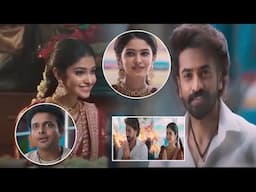ఏంటి మీరు వచ్చినప్పటి నుంచి నన్ను ఫాలో అవుతున్నారు! Devaki Nandana Vasudeva@tfcmaacinemalu
