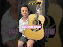 FINGERSTYLE - D42 Custom SHOP PURPLE MARTIN @citymusicsg