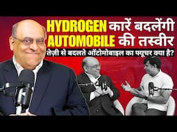 कौन सा Fuel होगा Future? Toyota के EVP ने सबकुछ Clear कर दिया✅🔥