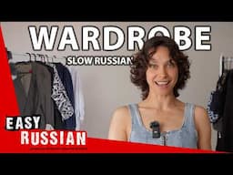 25 Essential Clothing Words Every Learner Must Know (In Slow Russian) | Super Easy Russian 47