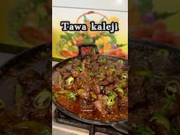 Eid Special 😋 Tawa Kaleji Masala 👌 #food #recipe #shorts #eidspecial #bakraeid #muttonrecipe