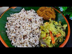 திருநெல்வேலி ஸ்பெஷல் உளுந்து சோறு ,எள்ளு துவையல் & அவியல் 😋👌| ulundhu sadam in tamil/ellu thuvaiyal