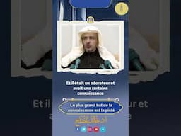Le plus grand but de la connaissance est la piété
