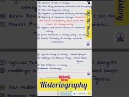 Historiography UGC NET History| कितने प्रश्न पूछे जाते है🤔 Syllabus #ugcnethistory #shortsviral