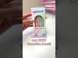 My new favorite pens! 👀