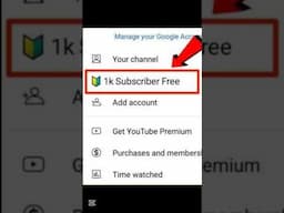 10K Subscriber😳 Subscriber Kaise Badhaye - Free Subscribers For YouTube