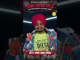 Remembering Siddhu : Jatti Jeone Morh Wargi