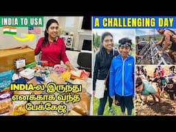 📦 அம்மா-கிட்ட இருந்து வந்த Package Unboxing | பல தடைகளை தாண்டி ஓட வேண்டும் | USA Tamil VLOG