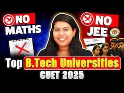 No Maths? No JEE? Top CUET 2025 BTech Colleges for Non-Maths Students #BTechColleges #CUET #Biotech