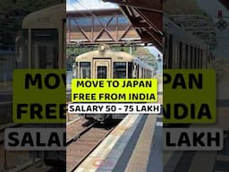 How to go Japan for work visa | Japan Work Visa | How to go Japan for work visa