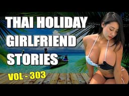 Thai "Bar Girls" and Thai girls on “Dating Sites” Casual Dating in Thailand - Vol 303