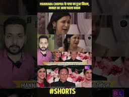 Mannara Chopra Father is no more | मनारा के पिता का निधन | Priyanka Chopra | Mannara Fam | Abhinara